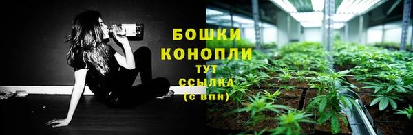 кокаин VHQ Бугульма