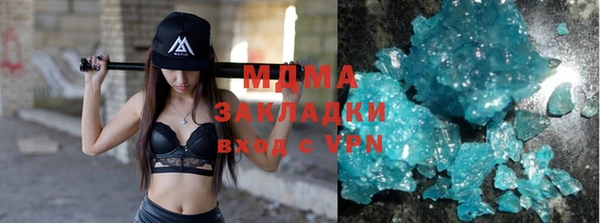 мефедрон VHQ Верхнеуральск