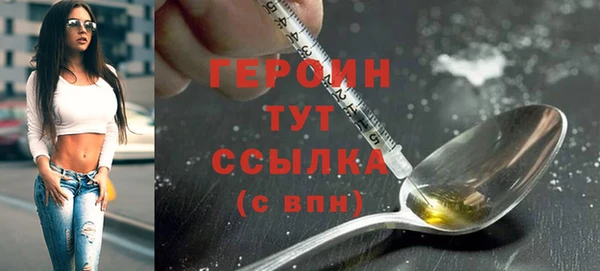 МДПВ Пестово
