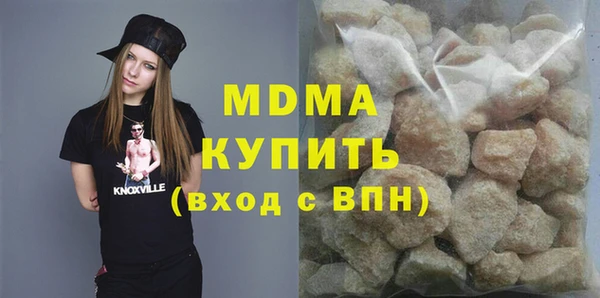 прущий лед Пересвет
