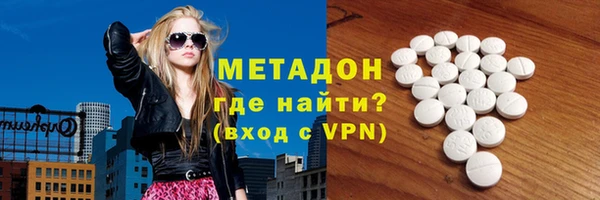МДПВ Пестово