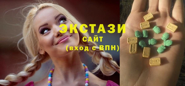 прущие крисы Переславль-Залесский
