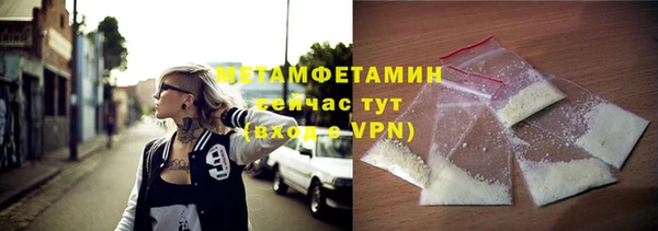 прущие крисы Переславль-Залесский