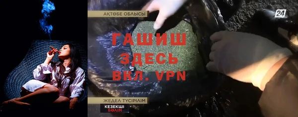 МДПВ Пестово