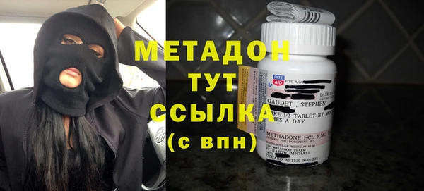 прущие крисы Переславль-Залесский