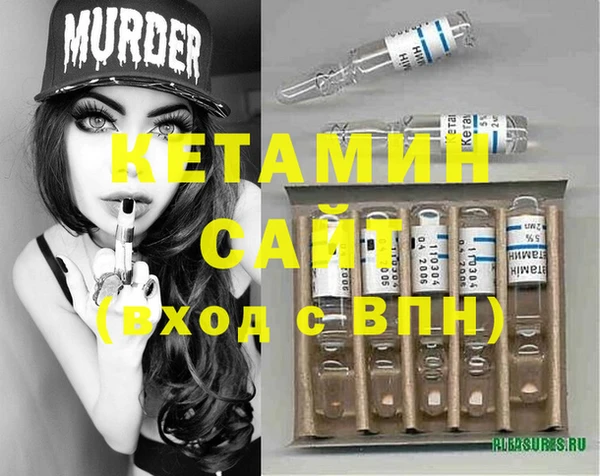 ГАЛЛЮЦИНОГЕННЫЕ ГРИБЫ Верхний Тагил