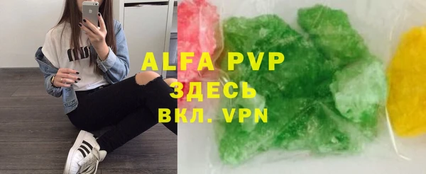 ГАЛЛЮЦИНОГЕННЫЕ ГРИБЫ Верхний Тагил