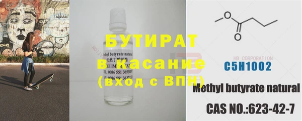 прущий лед Пересвет