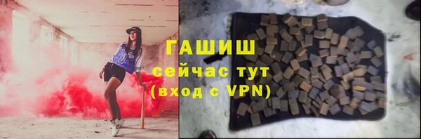 прущий лед Пересвет