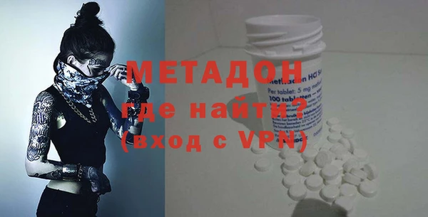 ГАЛЛЮЦИНОГЕННЫЕ ГРИБЫ Верхний Тагил