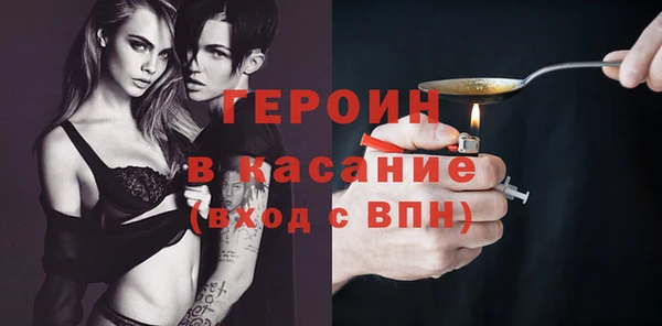 прущий лед Пересвет