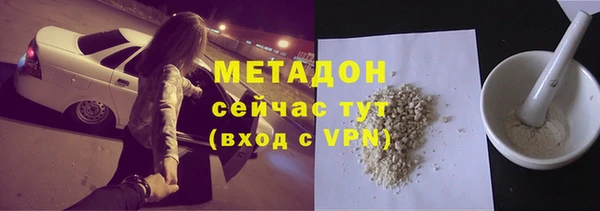 МДПВ Пестово