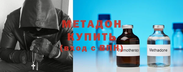 тгк Верея