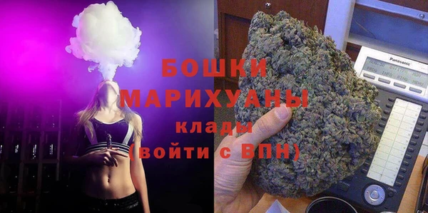 MESCALINE Остров
