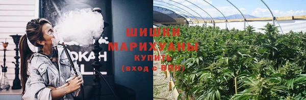 кокаин VHQ Бугульма