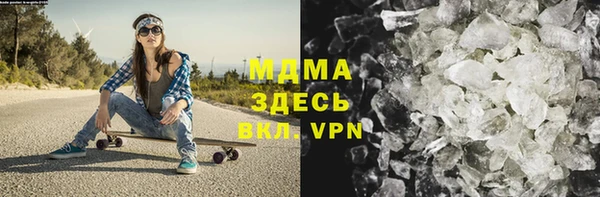 мефедрон VHQ Верхнеуральск