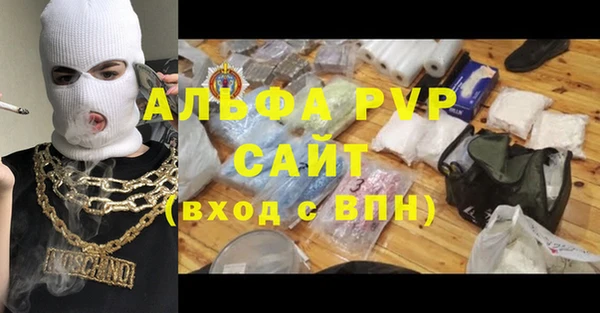 прущий лед Пересвет