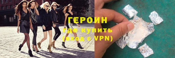 МДПВ Пестово