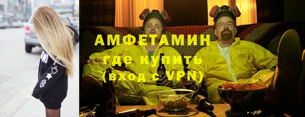 МДПВ Пестово