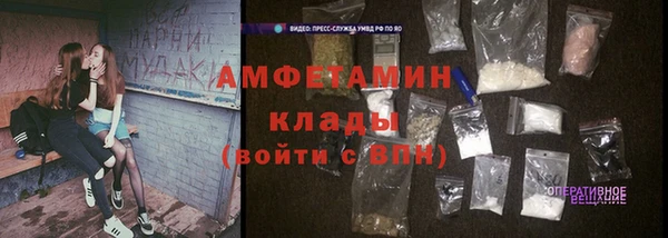 МДПВ Пестово